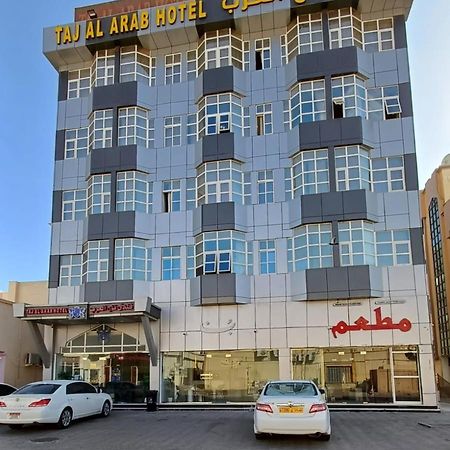 Taj Al Arab Hotel Al Burimi El Buraymi Dış mekan fotoğraf