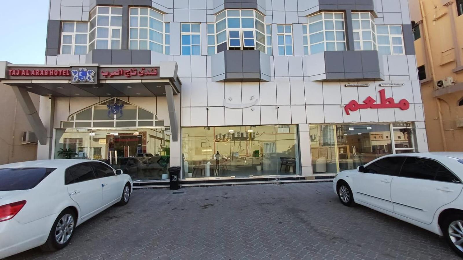 Taj Al Arab Hotel Al Burimi El Buraymi Dış mekan fotoğraf