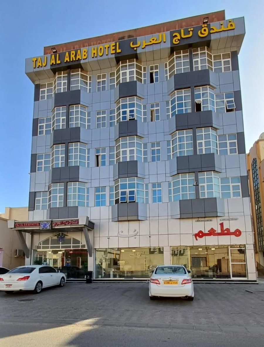 Taj Al Arab Hotel Al Burimi El Buraymi Dış mekan fotoğraf