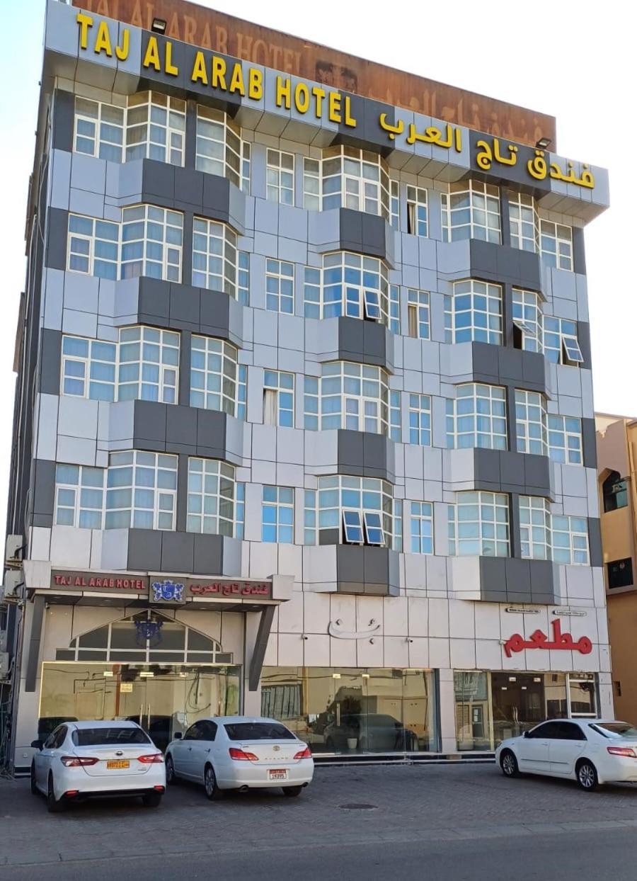 Taj Al Arab Hotel Al Burimi El Buraymi Dış mekan fotoğraf